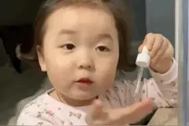 表情包｜适可而止图片