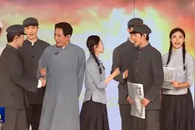 央视七一晚会合照公开，王俊凯王源同框，受邀艺人“根正苗红”图片