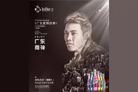 广东雨神，农民工捧红的网红歌手图片