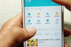 没想到手机也能看病了，学会在线挂号，省去大把排队时间视频封面