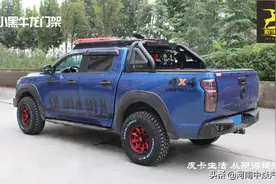 看完这些还觉得皮卡车是货车吗？图片