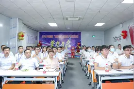 梦想开启•盛放未来 ▏崧盛股份喜迎高校毕业生入职图片