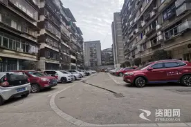 雁江法院片区老旧小区改造：腾出新空间 改出幸福感图片