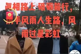 看许敏是如何一通电话扭转僵局，迅速找到郭威的图片