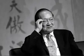 余秋雨的水平究竟如何？易中天的评价很犀利，金庸的评价幽默风趣图片