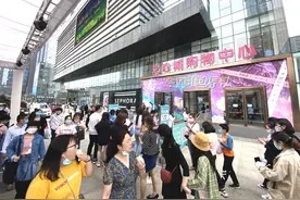 五一假期放肆嗨玩！之心城“花花世界”华丽蜕变，一大波消费券等你来薅！图片