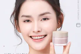 5款懒人必备素颜霜，不化妆也能美美的，你用过吗？图片
