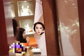 "大黑牛"李晨和范爷又爆新情况，要复合的节奏？图片