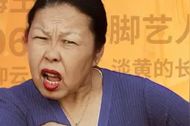 2020年度洗脑广告：​朝阳大妈怒唱神曲《你说啥》图片