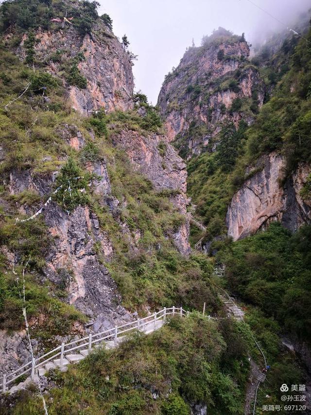 单车单人穿越洛克之路