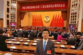 许礼进委员：推动前沿技术与传统制造业深度融合图片