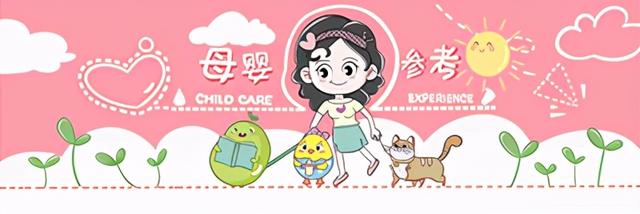 一种“新型婆媳关系”正在兴起，婆婆儿媳关系更亲近，孩子也受益