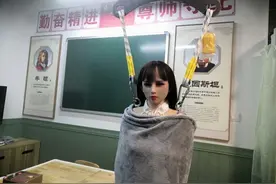 追踪｜全国首家硅胶娃娃体验馆被查封 派出所：不方便透露图片
