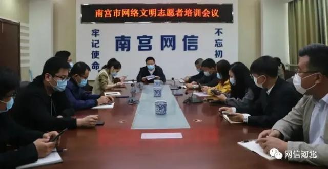 来了！网信工作周记（4.24-4.30）