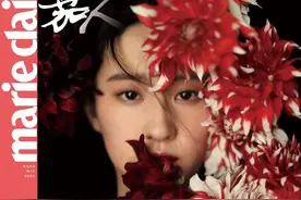 组图：美人与花 刘亦菲《嘉人》封面大片图片