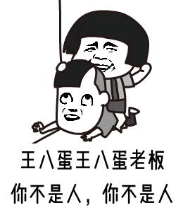 绝地求生有多凉？曾经四五百都卖不到的饰品，如今十几块大甩卖！