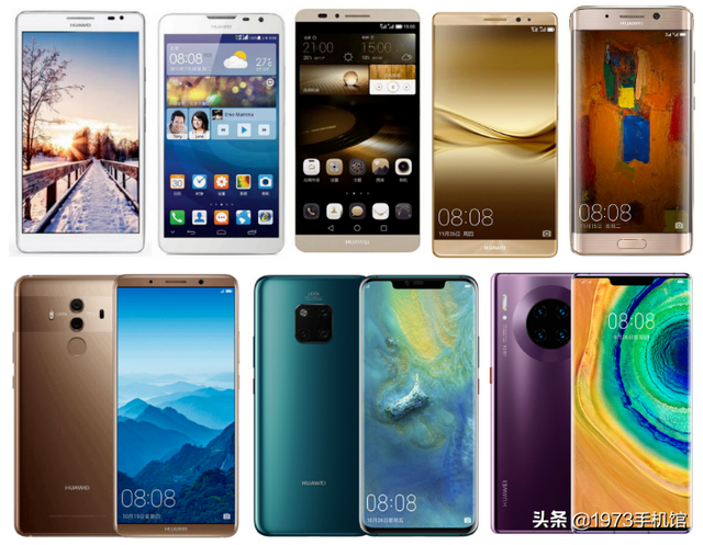 国产手机发展史（53）华为手机