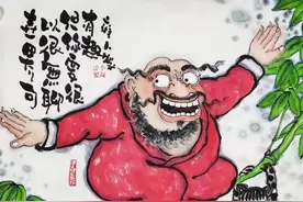 「疯子说画」：世界可以很无聊，但你要很有趣图片