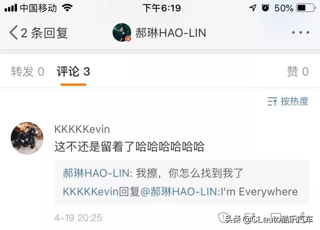 车与人的故事——在四线小城玩翼豹是怎样一种体验