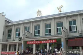 贵州省凯里市主要的三座火车站一览图片