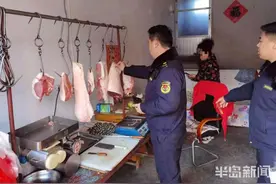 伪造证件非法屠宰！平度查处涉嫌伪造检疫证明犯罪青岛第一案图片