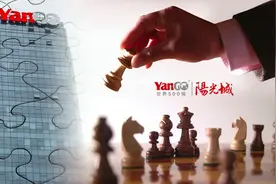“自西向东”跨越2000公里合并 阳光城再对弱势区域“动刀”图片