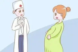 正确认识甲减孕妇孕期的保健和甲减的误区图片