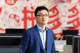 翻烂《毛选》的黄峥，如何用毛泽东思想武装拼多多，六年反超淘宝图片