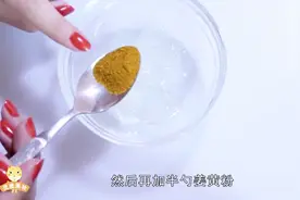 暖气屋呆久了皮肤干燥？2个小方法，在家抹一抹，常用补水淡皱视频封面