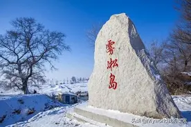 吉林雾凇岛图片