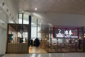 探访高铁扬州东站淮扬美食店，旅客有口福了图片