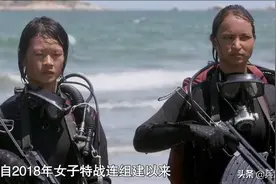 南国利剑特战旅女蛙人，装备水下步枪特殊子弹，狙击火箭筒都精通图片
