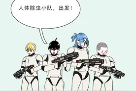 钻进你体内的虫子，到底有多恐怖？图片