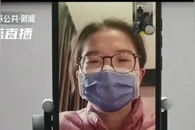 “亲爱的妈妈，请原谅我说了10天谎。”图片
