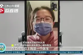 “亲爱的妈妈，请原谅我说了10天谎。”图片