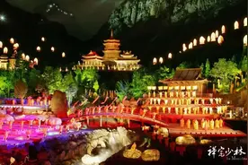 从禅宗少林音乐大典到照见山居，在不远处追寻一方净土图片