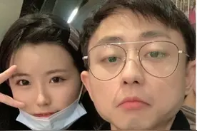 Snake名宿水晶哥微博晒出结婚证，网友发来祝福：恭喜邪见大人图片