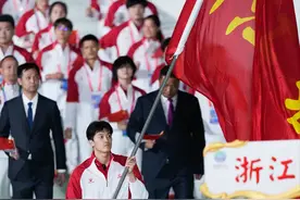 全运会开幕！汪顺担任浙江旗手，钟杭伟作为裁判员代表发言图片