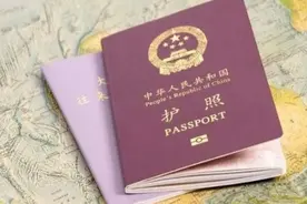 想要拥有中国国籍，你不能做“这些”事，来看看中国大使馆怎么说图片