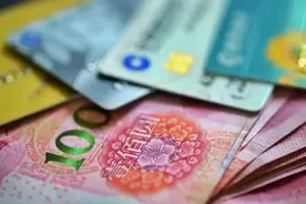 每天收到多笔进账，却不认识转账对象！​这是什么“好事”？图片