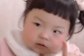 表情包：告诉你哦别太嚣张哦！！！！图片