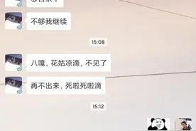 今日搞笑动图:大哥，你是这条街上最靓的仔。图片