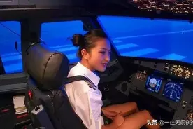 民航飞行员与空军飞行员工资大揭秘！图片