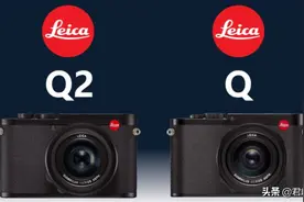 是这些理由让我从徕卡Q换成Q2图片