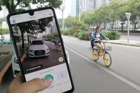 随手拍一周年处罚交通违法行为67万起，上线“反馈”功能图片