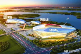 武汉盘龙城的空港体育中心改规划了吗，没有了篮球和网球馆了么？图片