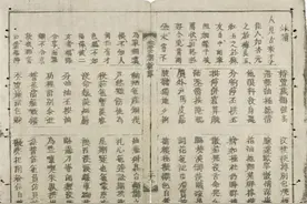 越南废除汉字近百年，过年春联用拉丁文写，看着都尴尬不后悔吗？图片
