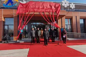 【要闻】“动起来、热起来、火起来、嗨起来”我区冰上运动中心正式对外开放图片