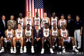92年梦一队惊世骇俗，94年组建的梦二队，对比起来实力如何？图片