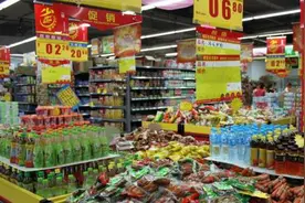 超市打折有“猫腻”，“买一送一”有5个套路，消费者提前知晓图片